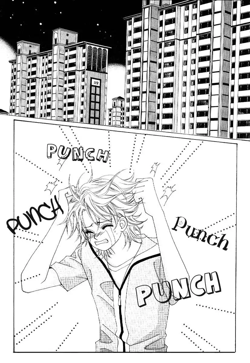 Boy of the Female Wolf Chapter 6 3